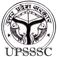 UPSSSC જુનિયર આસિસ્ટન્ટ પરિણામ 2021